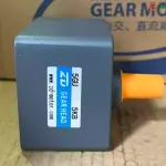 Hộp Số Gảm Tốc ZD 5GU5KB