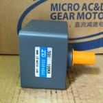 Hộp giảm tốc ZD 5GU100KB