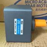 Hộp giảm tốc ZD 6GU50K