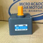 Hộp giảm tốc ZD 5GU75KB