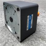 Hộp giảm tốc ZD 6GU40K