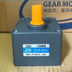 Hộp giảm tốc ZD 5GU100KB