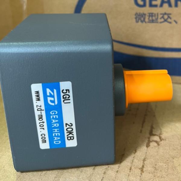 Hộp giảm tốc ZD 5GU20KB
