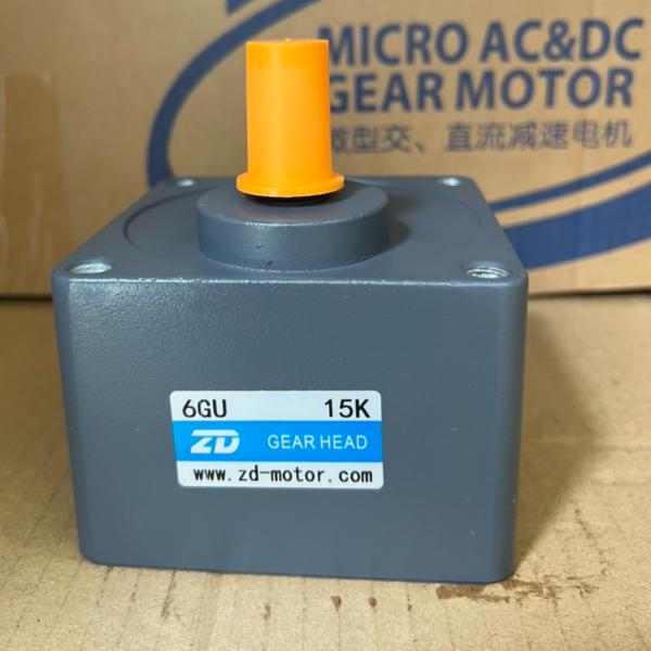 Hộp giảm tốc ZD 6GU15K