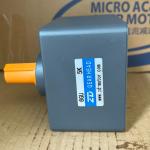 Hộp giảm tốc ZD 6GU5K
