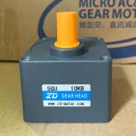 Hộp Số Giảm Tốc ZD 5GU10KB